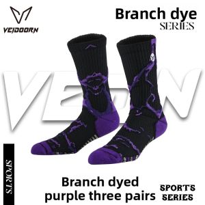 Veidoorn | Mens Thickened Basketball Socks with Towel Bottom for Running Training