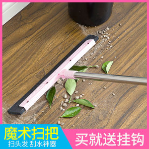 Magic Broom for Bathroom Floor And Glass Cleaning Hair Sweeping Tool Home Use Dustpan And Brush Set Plastic Material by Macchiato