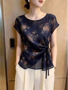 Chic French Styled Womens Blouse