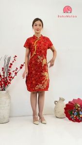 Cheongsam Imlek Wanita Terusan Qipao Imlek Bahan Katun Couple Ibu Anak