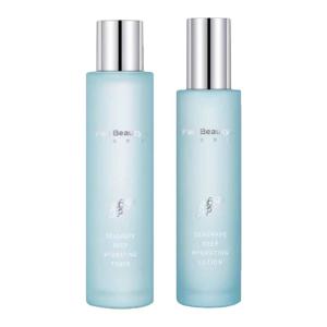 Deep Hydration & Moisturizing Face Care Set