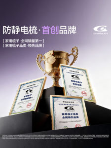 Fine-Toothed Tail Comb Professional Hairdressing Stylist Pick Hair Split Comb Children Girls Creative Art Blue Yellow Comb