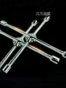 MIKUNI | Cross-type Lengthened Effort-saving Tire Wrench Socket