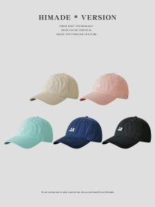 Himade Embroider English Baseball Hat Men and Women Wide Brim Face Small Light Green Peaked Cap Navy Blue White