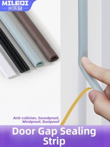 Mileqi | Insulating Soundproof Anti-collision Windproof Sealing Tape