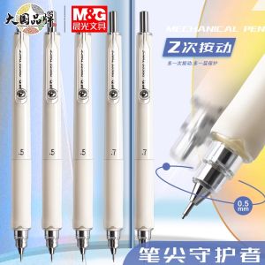 M&G 0.5 0.7 mm HB Artistic Drawing Automatic Pencil with 1 Box of Refills for School and Office Use