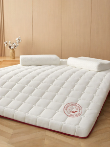 KAMONI | Multi-Purpose Home Comfort Mattress 180x200cm