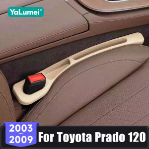 For Toyota Land Cruiser Prado 120 FJ120 2003 2004 2005 2006 2007 2008 2009 Car Seat Gap Anti-leak Stopper Slot Gap Organizer