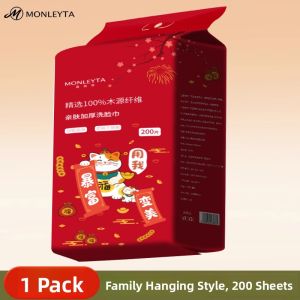 MONLEYTA | Disposable Pure Cotton Wall-Mounted Face Towels Thickened Cleansing Soft Official Flagship Store Authentic Face Towels