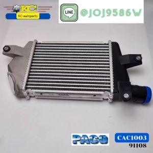 อินเตอร์คลูเลอร์ TRITON07-14 รุ่นลูกใหญ่ PAJERO SPORT ปี2007-2014 PACO รับประกัน6เดือน *91108