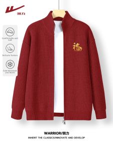Warrior | Red Knitted Cardigan L