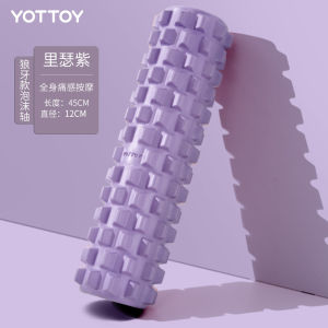 Professional Foam Axle Roller Yoga Stick for Leg Massage Muscle Relaxation Solid Gym Equipment Ideal for Fitness and Wellness