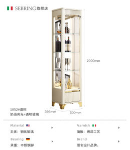 Shi Bailan Italian Style Minimalist High-End Living Room Wine Cabinet with Glass Doors Storage Function New 2024 Model