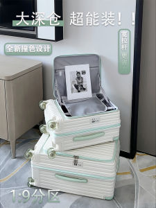 New Large Capacity Deep Cargo Travel Suitcase Side Open Cover Wide Pull Rod Luggage 20 Inch Check-In PC Pull Rod for Men And Women