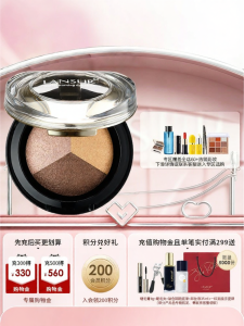 Bảng Màu Mắt Lấp Lánh Đa Màu Cho Trang Điểm Tự Nhiên