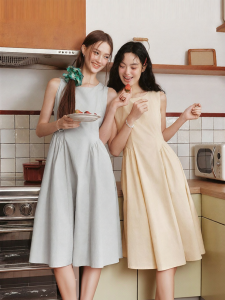 Semir | Split Waist Simple Tank Dress