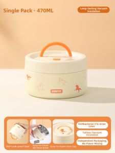 YOULUNMEI | 24 Hour Insulated Small Lunch Box