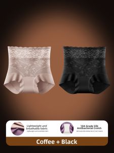 MEATIN | High Waist Tummy Control Buttock Lift Shaping Body Shaper