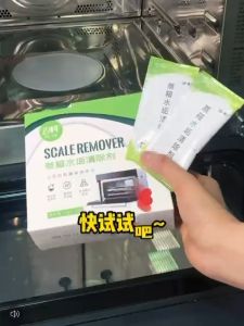 Steamer Steam Combi Oven Kettle Cleaning Powder Descaling Agent Multipurpose Remover Stains Inner Serbuk Cuci Periuk