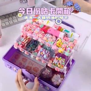 826PCS GUKA Toys set Sticker Making cartoon small cards DIY toy Childrens educational games Girl birthday present