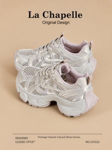 La Chapelle | Height Increasing Fashion Casual Sports Shoes
