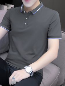 [Factory Batch One Piece Dropshipping] Classic Pure Color Polo Shirt Pure Cotton Short Sleeve T-Shirt Mens Summer Lapels Shirt