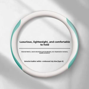 CHEXINGHEYI | Ultra Thin All-Season Anti-Slip Breathable Car Steering Wheel Cover