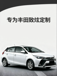 Gạt Mưa Không Ồn Cho Toyota Yaris