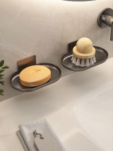 Bathroom Soap Box Punch-Free Home Storage Gadget Bathroom Wall-Mounted High-End Drain Box Soap Rack