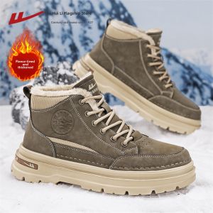Warrior | chukka boots men Thermal and Lined High Top Snow Boots for Men