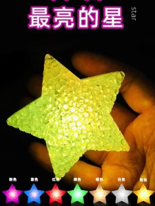 สร้อยข้อมือ LED แสงดาวเล็กสำหรับการเต้นรำ แสงสีสันสดใส บรรยากาศโรงเรียน ฤดูร้อน ต้นกำเนิด ประดับตกแต่ง