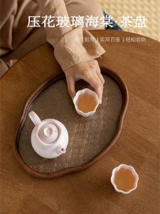 Simple Japanese Style Bamboo Glass Dry Pounding Table Tea Tray Hibiscus Flower Tea Set Accessories Storage Tray Tea Table