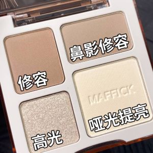 Four-Color Highlighting Palette Matte Finish Beginner Friendly Blush Eyeshadow Contouring Makeup for Face Illumination