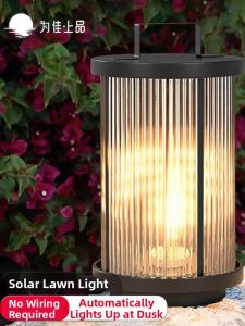 VINCAN | Portable Solar Waterproof Lawn Lamp
