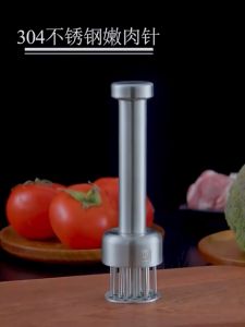 PDM Premium 304 Stainless Steel Meat Tenderizer Needle Pine Meat Needles 304不锈钢松肉针