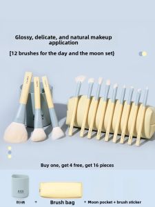 Lades | Bộ 12 cọ trang điểm LADES Soft Bristle Full Set Cheek Blush Nose Shadow Eye Shadow Cọ trang điểm mặt trăng trên trời