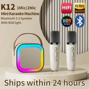 Bluetooth Speaker K12 Portable Karaoke Machine 5.3 PA System With 2 Wireless Microphones Home Family Singing Childrens Gifts