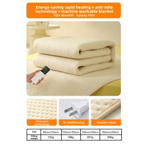 Mercury | Washable Smart Temperature Adjustable Warm Blanket