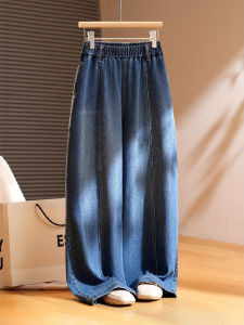 XIBAIYI | Oversized Loose Straight Jeans 300lbs