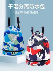 Dovellen Womens Swimming Bag Fitness Sport Waterproof Separate Wet And Dry with Shoe Compartment round Cylinder Shape Bag