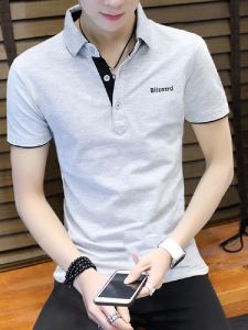 Mens Summer Short Sleeve T-Shirt round Neck Cotton Feel Fashionable Shirt Style Long Sleeve Youth Popular Slim Fit Casual Top