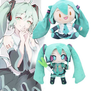 Bandai | 2026 Cartoon 20cm Hatsune Miku Plush Doll  Kawaii Anime Girl Plushies (2 Unique Designs)