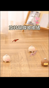 Đồ chơi mèo bướm quay tự động hình heo dudu "mẫu mới" - Love pets shop