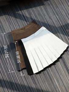 Váy Xếp Ly Chữ a Cạp Cao Cho Nữ Mùa Xuân Hè Dài Đến Giữa Bắp Chân Váy Ngắn Phong Cách Sinh Viên Bằng Vải Vest