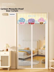 Magnetic No-drilling Mosquito-proof Door Curtain