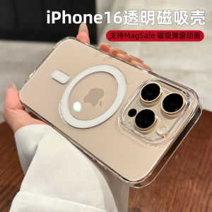Ultra-Thin Transparent Magnetic Absorption Phone Case for iPhone 16 pro Max 15 14 13 PM Full Cover Protection Apple Wireless Charging Compatible