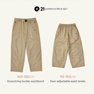 Q21 | Childrens Durable Casual Outdoor Workwear Pants