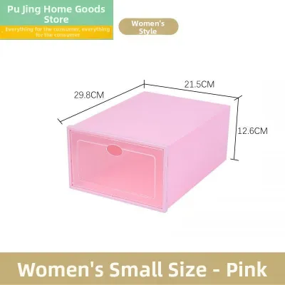 OUQI | Space Saving Plastic Shoe Storage Box