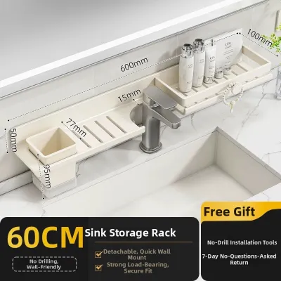 youqin | Wall Mounted Drill-Free Bathroom Shelf