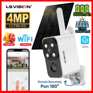 LS VISION UBOX กล้องวงจรปิด4MP Wifi/4Gแบตเตอรี่พลังงานแสงอาทิตย์กลางแจ้งกันน้ำ IP66ตัวส่งข้อมูล PTZ แบบไวร์เลสกล้องวงจรปิดกล้องวงจรปิด IR การมองเห็นได้ในเวลากลางคืนสองทางเสียง PIR Humoid ตรวจจับสัญญาณเตือนเครื่องบันทึกภาพกล้องวงจรปิดกล้องวงจรปิดระบบเนตเว